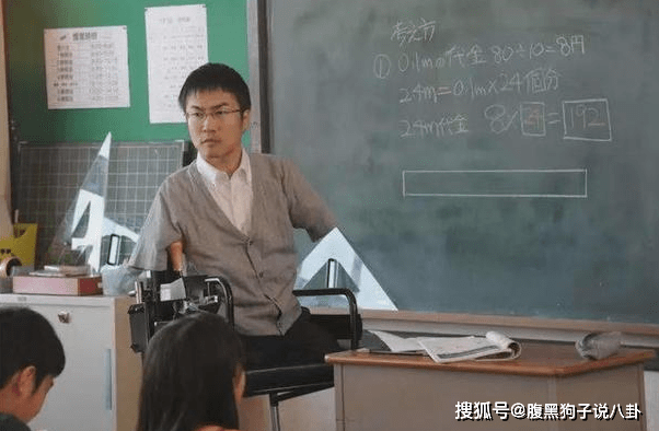 结婚15年出轨50人！被爆劈腿的无腿小波和他比起来根本不算啥-第4张图片-