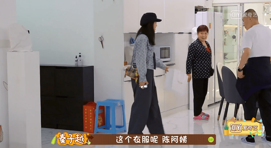 大儿子|70岁的妈妈不服老很固执，聂远哥俩很无奈，秦子越将婆婆当孩子哄