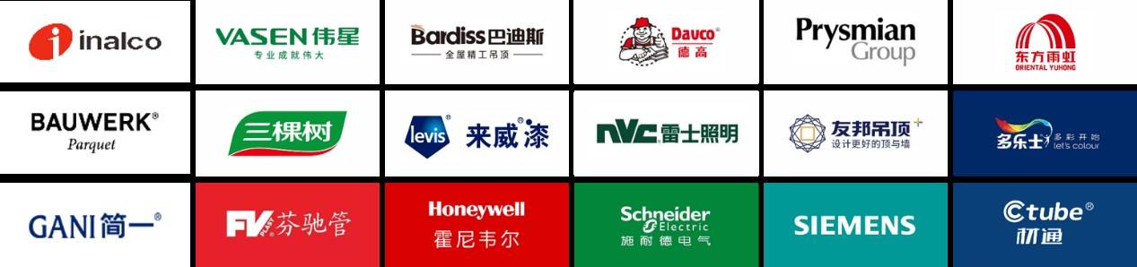 欧铂|欧派又一超级新物种诞生，全链路服务闭环开创家居新蓝海
