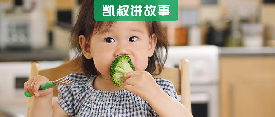 因为|最伤孩子胃的不是炸鸡,不是奶茶,而是这3种食物……(建议收藏)