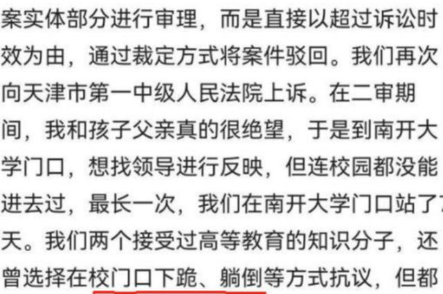 博什么强什么成语_成语故事简笔画(3)