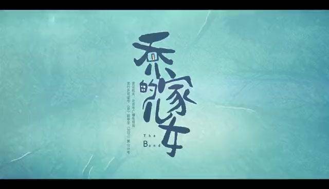 口碑|连拍两部正午阳光巨作，苏伊可被赞冉冉升起的新星