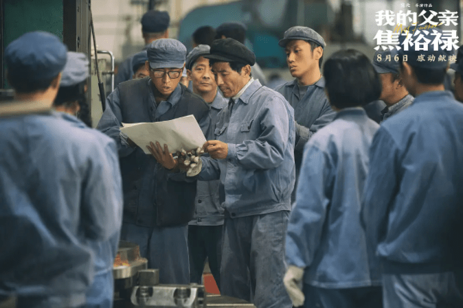 时间|《我的父亲焦裕禄》不该被埋没，他的温暖，我想让更多人知道