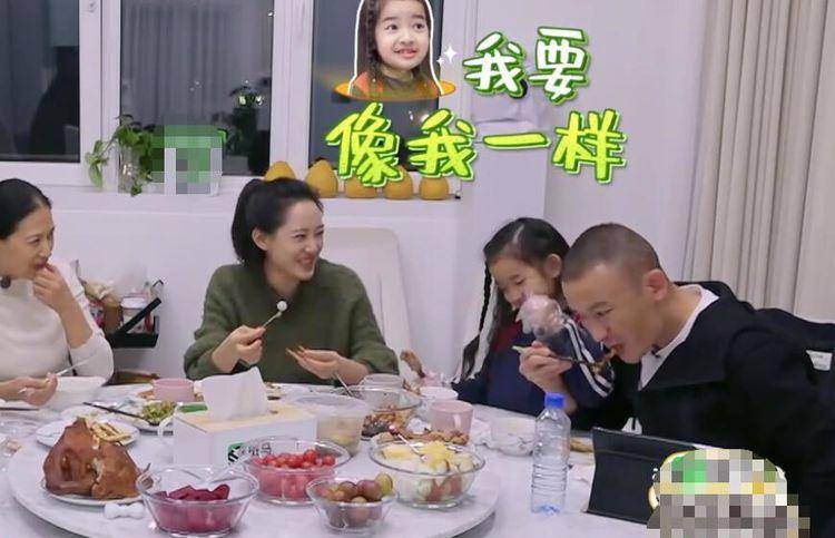 计划|聂远被岳母催生二胎，计划再次当爹，拒绝妻子让孩子随母姓