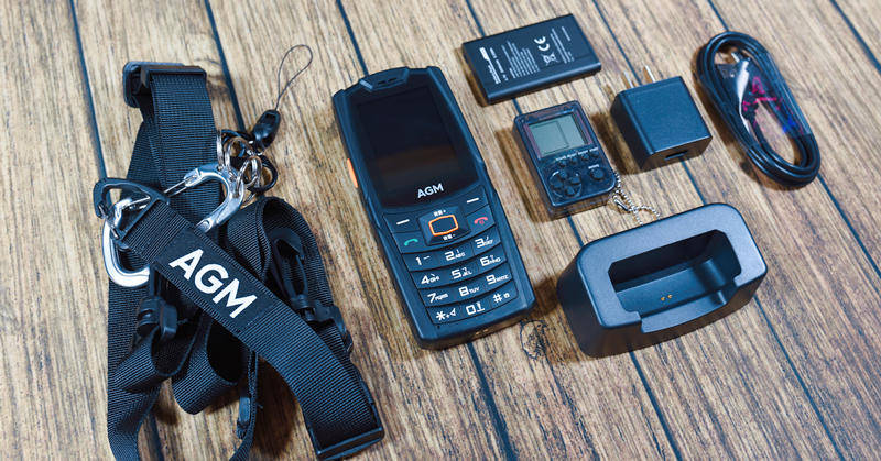 让通讯更传统更基本-agm m6国产三防功能机_type-c