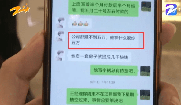 9ec19bcb58194a16ae88571e47eeefa3.png