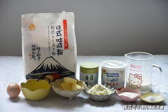 抹茶|每个月都要做这个面食,一家三口早餐都吃它,变着花样吃出美味