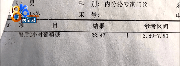 因为|最伤孩子胃的不是炸鸡，不是奶茶，而是这3种食物……（建议收藏）
