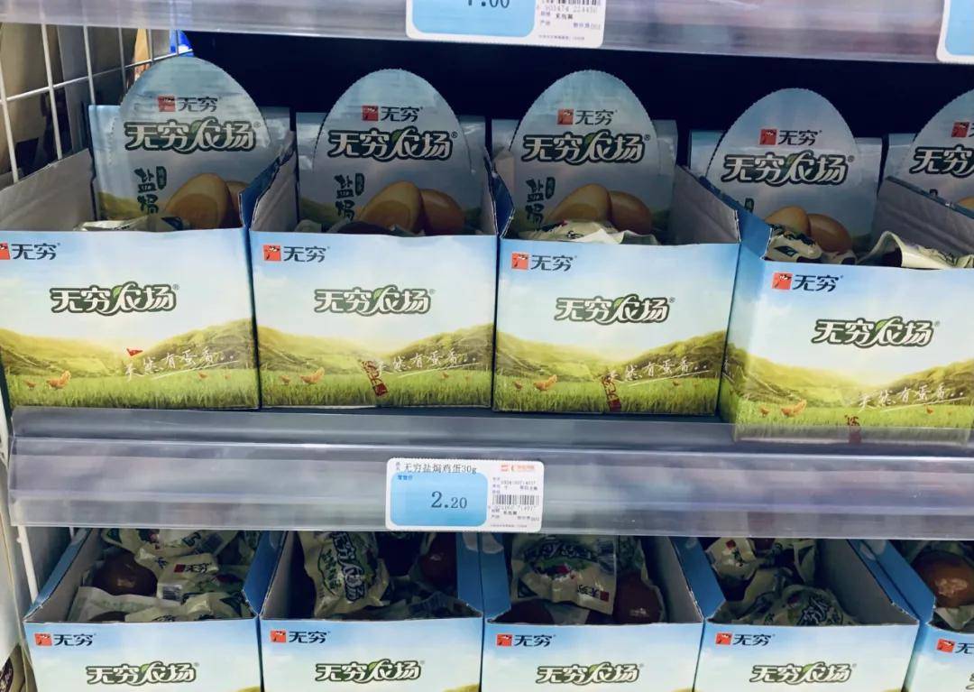 品牌|卤味零食大数据：脖、爪、舌等部位最受青睐，Z时代、新锐白领已成消费主力军