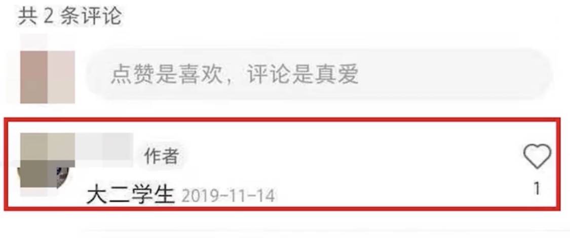 账号|商丘学院回应学生用洗衣机虐狗:很残忍很狡猾,不确定是本校学生