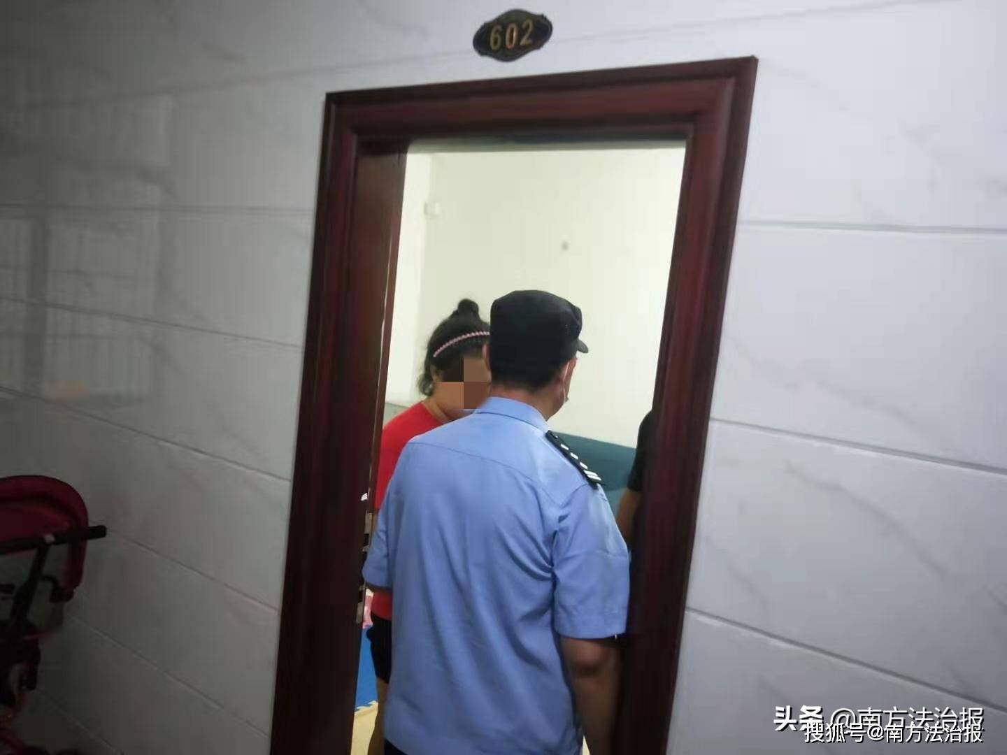 真假警察隔空较量,警银携手挽回损失