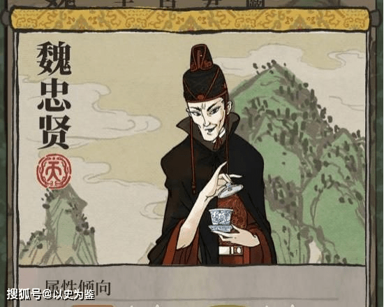 什么袒牵羊成语_成语故事简笔画(4)
