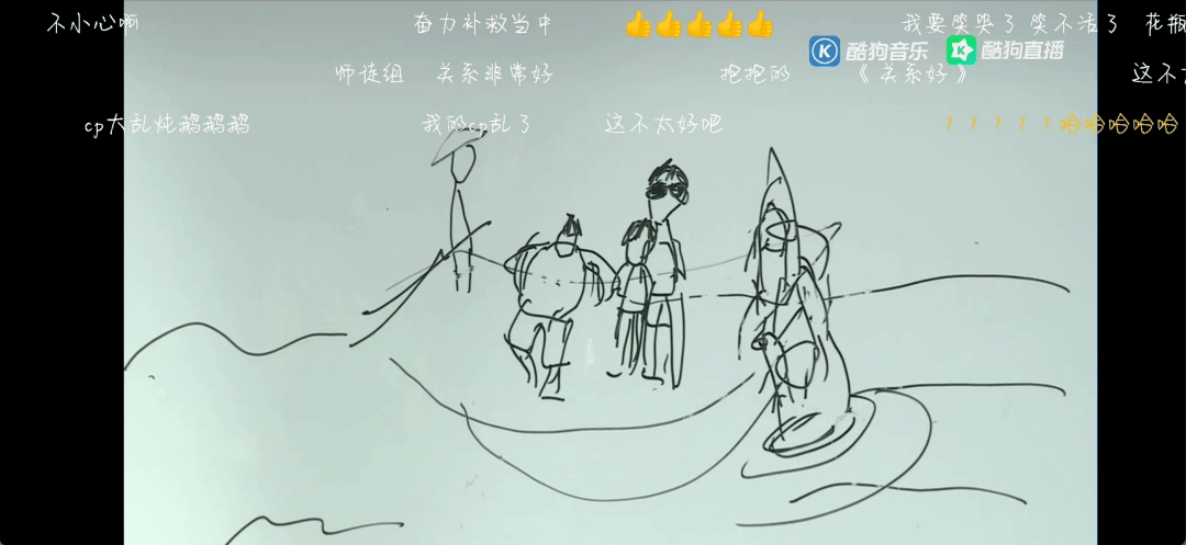笔记|“国风新语”携手《盗墓笔记》，酷狗如何让国风音乐的“风”一直吹？