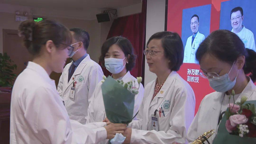 弘扬医师职业精神 凝聚医者前行力量 活动