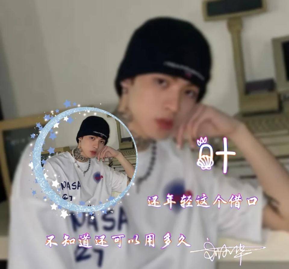 签名|2021你该换微信头像了，唯美高清照片大气签名头像，喜欢请带走！