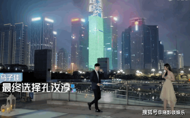 时间|《心动的信号4》大结局，洪成成告白被拒，“方陈式CP”甜到最后