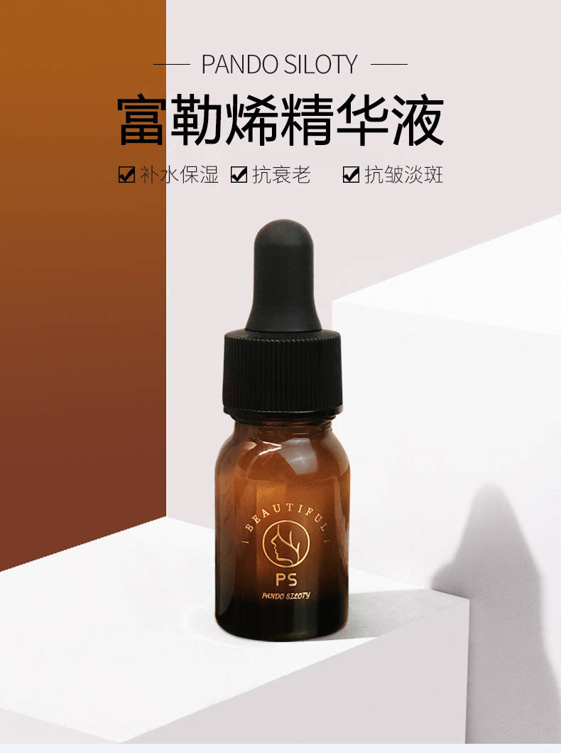 品牌|倩碧镭射淡斑精华有效果吗？倩碧淡斑精华有效果吗