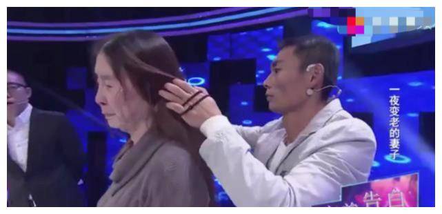 节目组|17年前，产后变成“老太太”的胡娟，如今“重获新生”收获真爱
