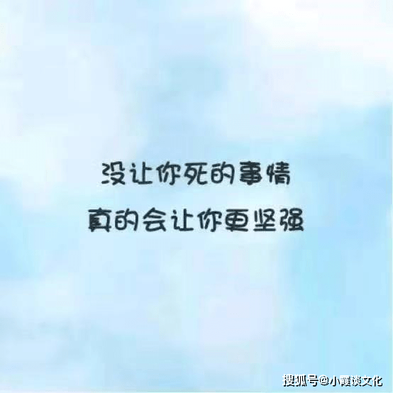 生命是一個過程,也是一個歷程,做最真實的自己,做一個很簡單,愛生活的