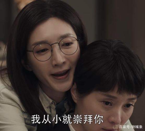 孙兴|扫黑风暴：李成阳的辞退书有问题，暴露出来了幕后大BOOS