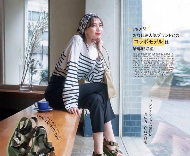 颜色|会穿的女人很少选阔腿裤了，今年流行的是“吸烟裤”，显瘦又显高