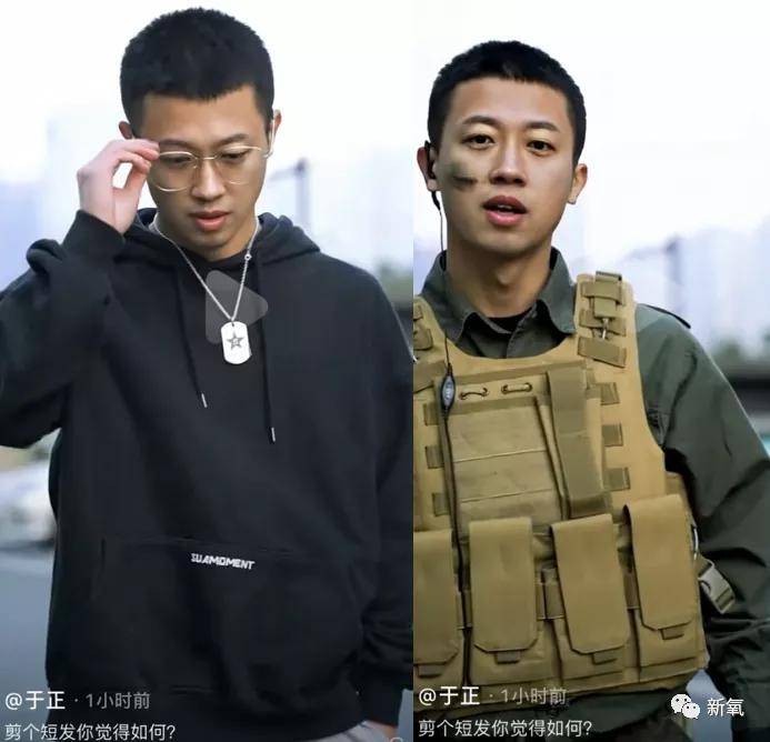 寸头|不是吧阿Sir，寸头的于正有陈冠希内味儿了....