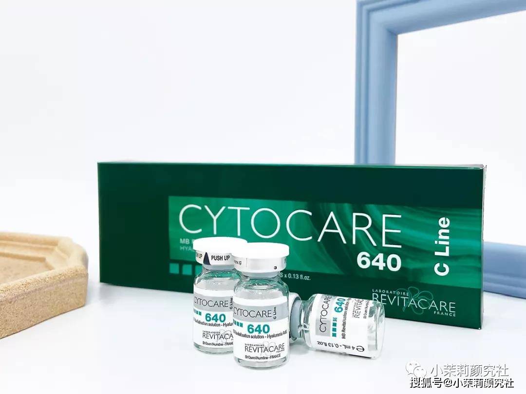 秘密|探索不老的秘密，娱乐圈全靠它在撑颜值！！