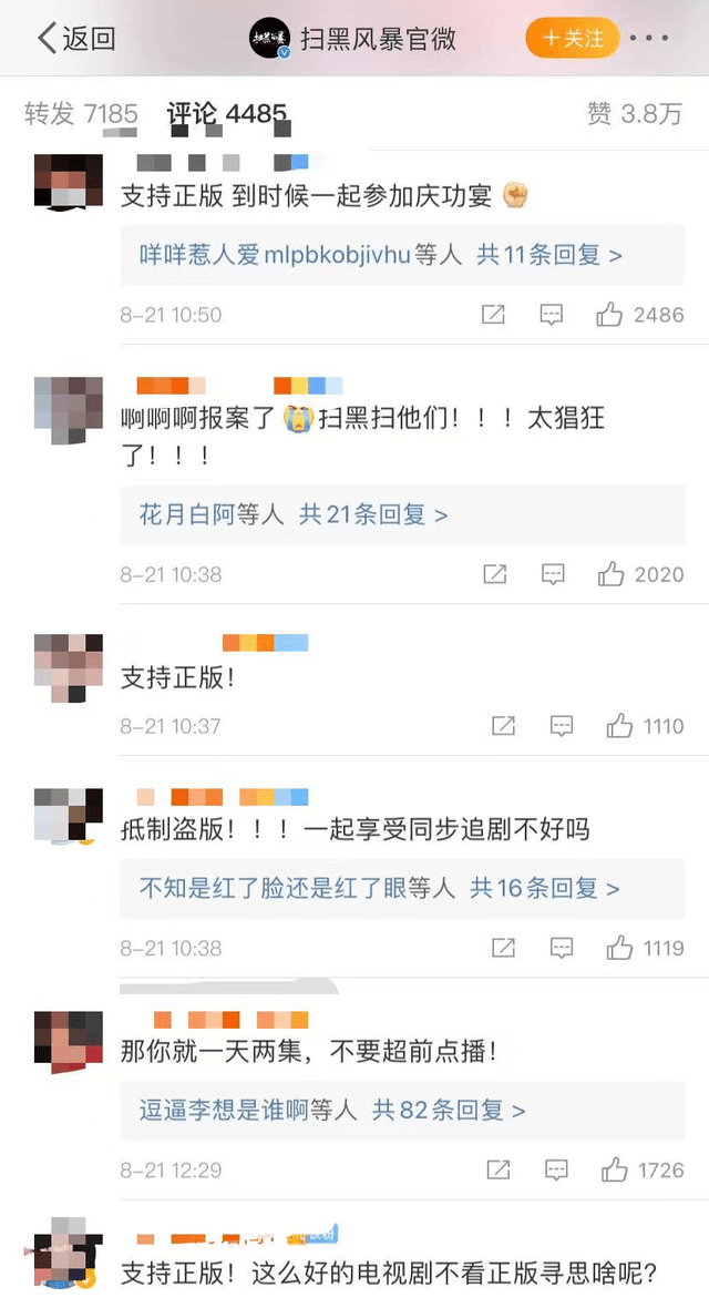 8ffb91031eb147f29db3a8eeabd5efa5.png
