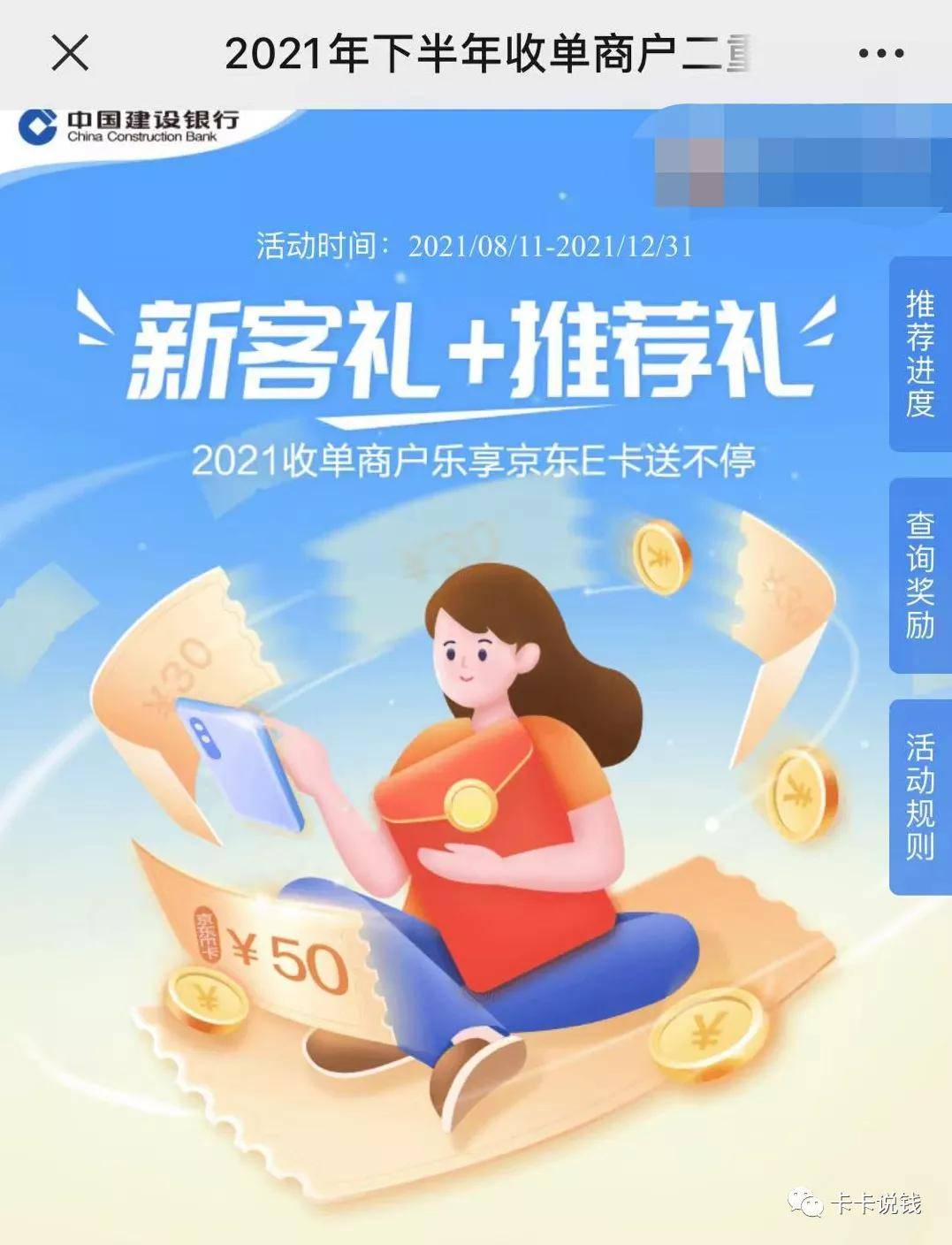 接码一元起充 接码一元起充