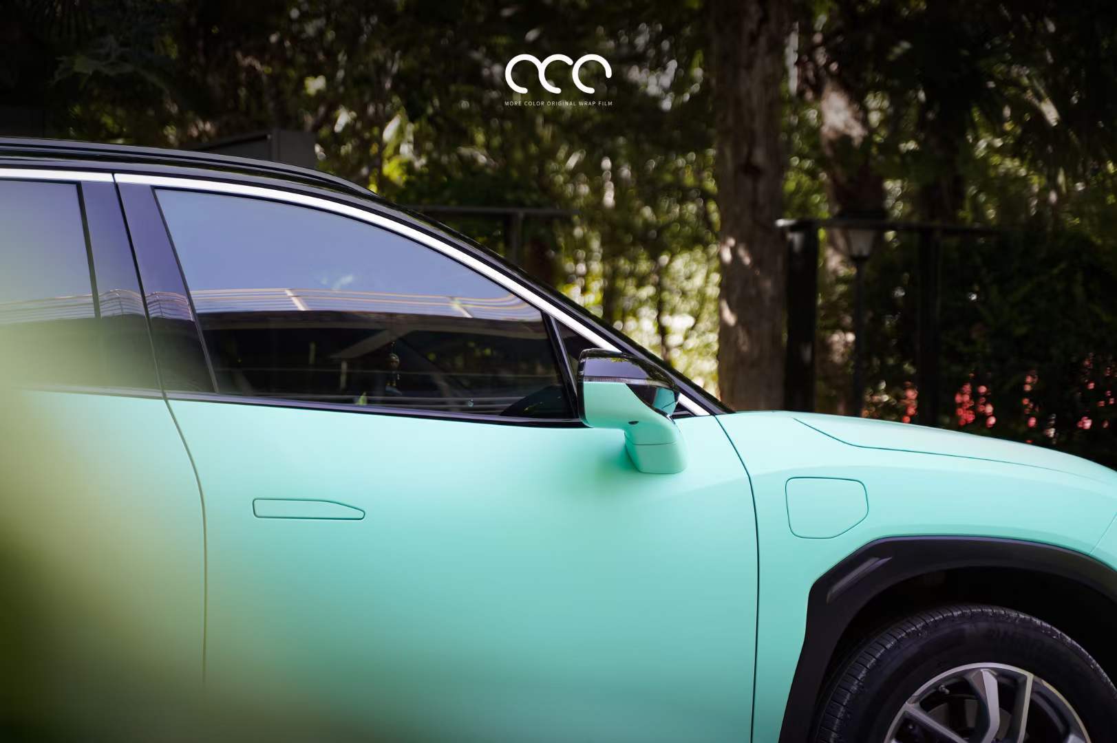 蔚来es6贴膜漫彩改色膜pet超亚薄荷绿