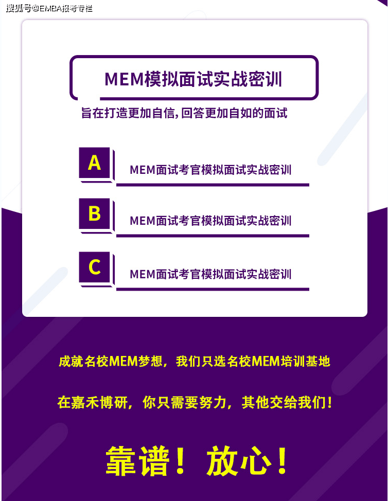 翻译机构哪个靠谱 9d2b19d3adec44e2a083f35aed0b6464.png