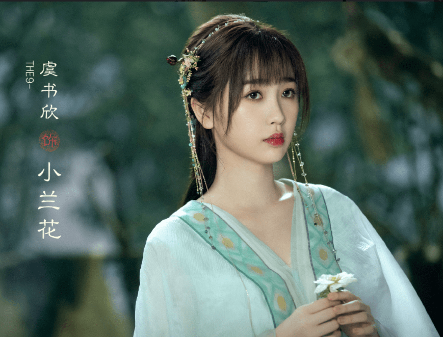 发髻|如今女主古装造型有多敷衍！一根簪子一个花环，还不如以前的丫鬟