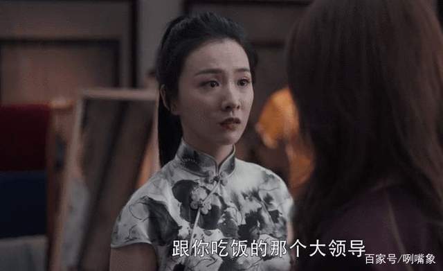 孙兴|扫黑风暴：李成阳的辞退书有问题，暴露出来了幕后大BOOS