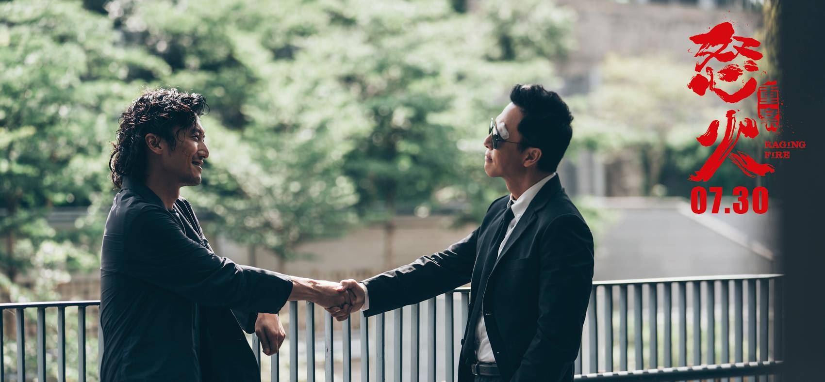 电影|《怒火重案》被誉港片未死,观众热捧背后,究竟还剩多少含金量?