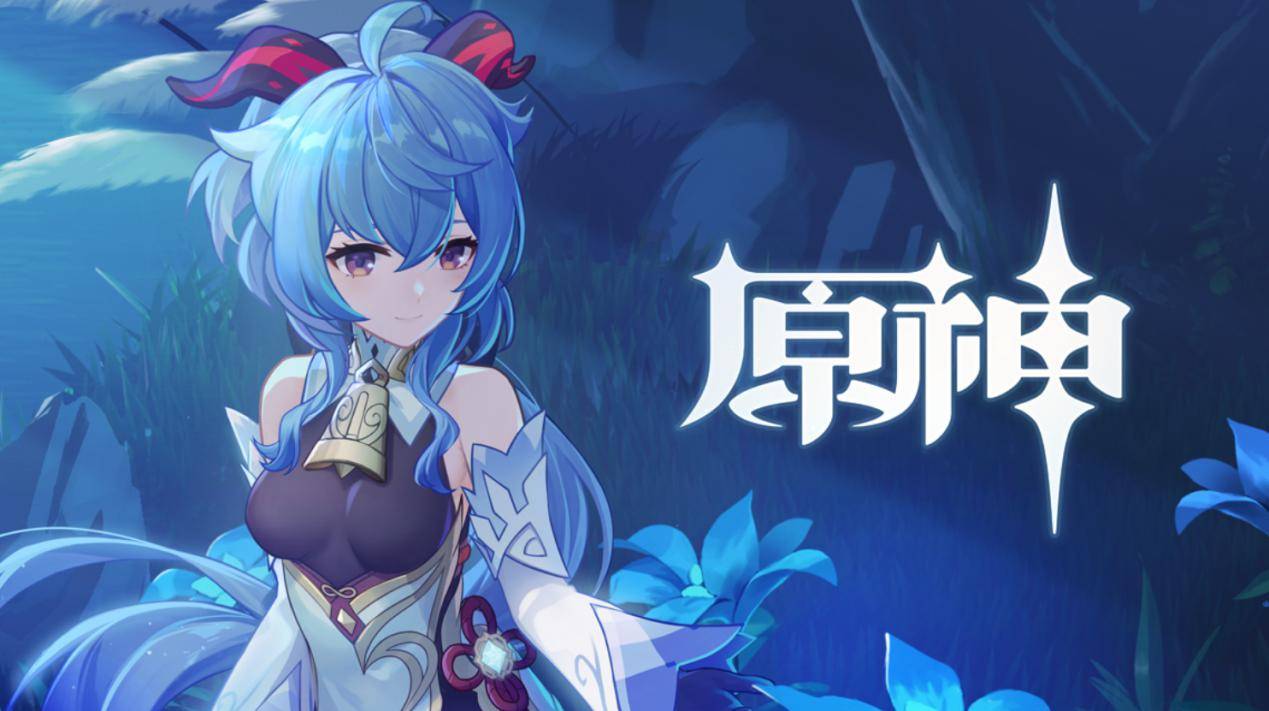 原神|王者、原神均破防？人脸识别也无用！防沉迷15年仍缺一味猛药