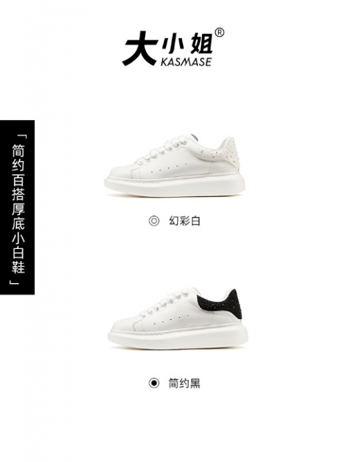 王者|大小姐KASMASE带你认识鞋履界的4款“经典王者”，时尚超百搭！