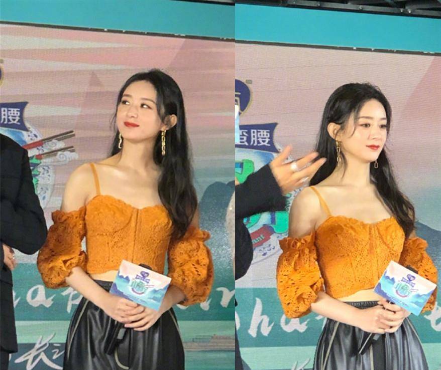 赵丽颖|赵丽颖《中餐厅》发布会真放得开，穿俏皮吊带，这直尺肩美得发光