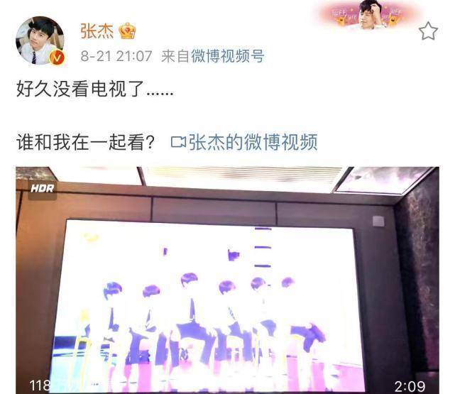 都是娜|谢娜生二胎后正式复工，张杰在家带三个孩子，给娃放漫画超有爱