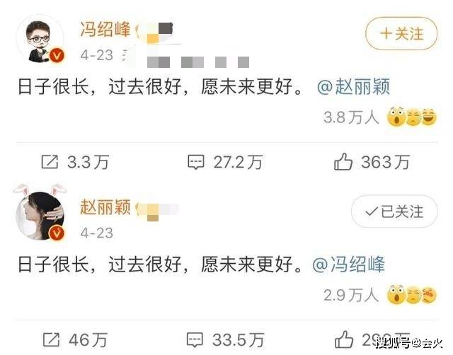 网友|赵丽颖低调现身机场，身穿短上衣大秀好身材，33岁状态不似孩子妈