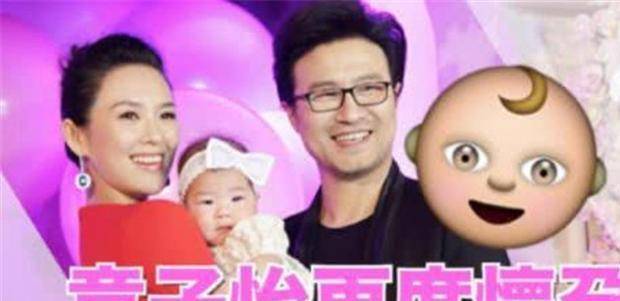 美国|章子怡被传在美国二胎生子，汪峰终于有儿子了，网友：恭喜娘娘