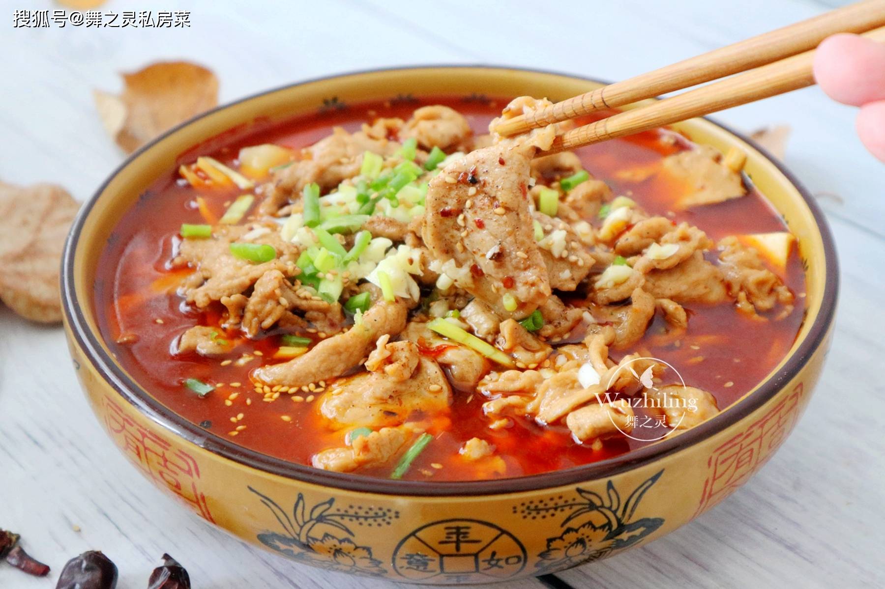 家做水煮肉片，掌握這個小技巧，肉嫩入味，再不點外賣 搞笑整蠱 第1张