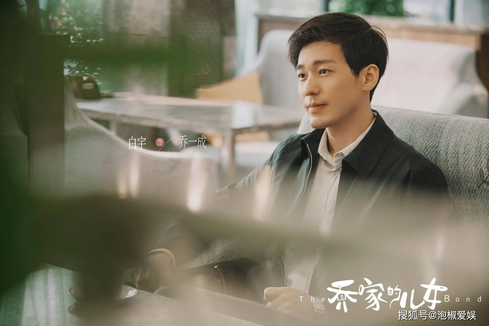 怎样才能找到失联多年的初恋 9e3a0f197c794bb1b8053881ec17f163.jpeg