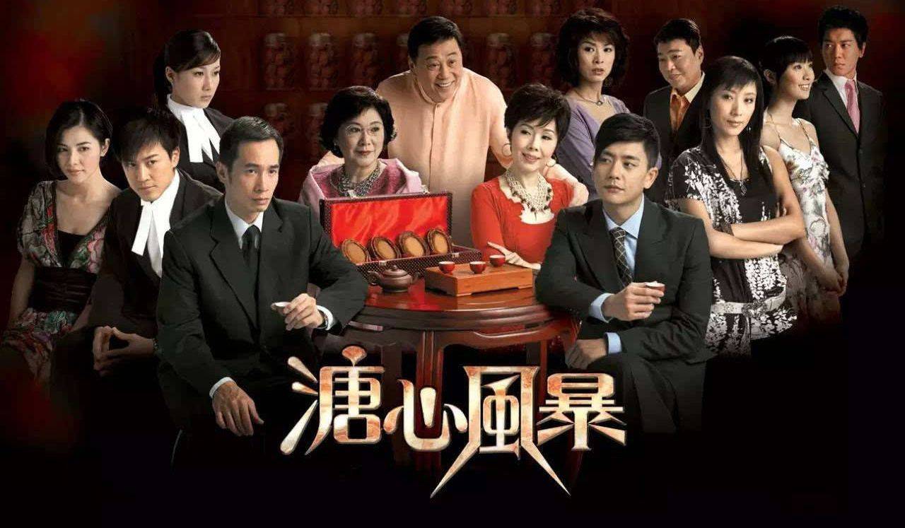 tvb|tvb编剧思想两极分化，两广的传统和英殖时代西方观念的撞击