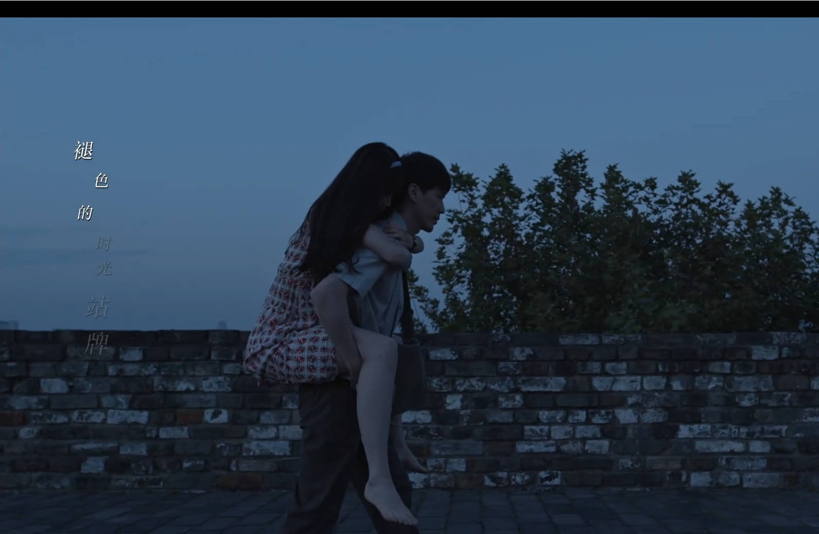 白宇孙伊涵同框男帅女美超养眼 拍吻戏氛围感拉满