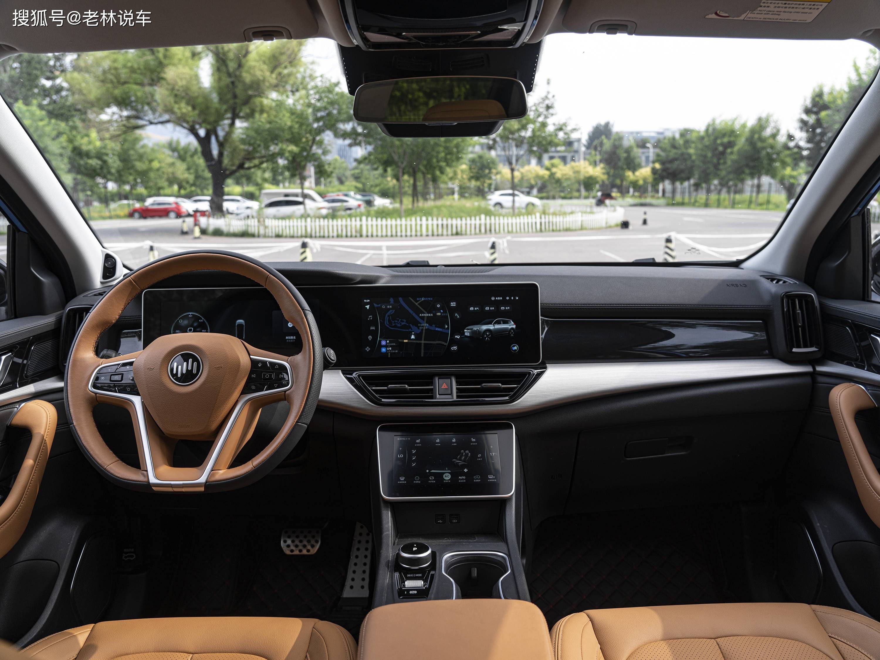 威马w6的价格范围为16.98-25.