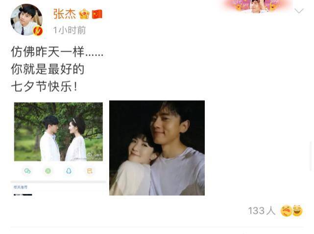 小孩|谢娜高调宣布复出，产后恢复不太理想，对二胎小孩只字不提