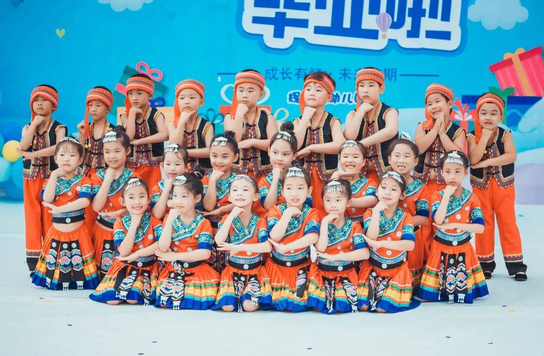 启迪|吉林辉南：童话般的幼儿园