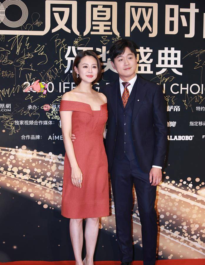 连体|关悦好大胆，穿红裙显迷人风情，身材好太吸引人，真给佟大为长脸