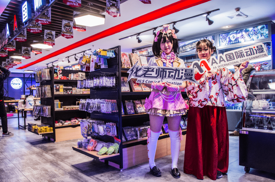 主题|动漫店的经营有哪些知识要点？