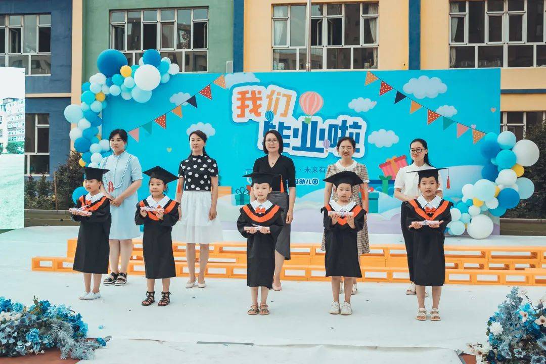 启迪|吉林辉南：童话般的幼儿园